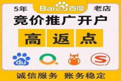 信息流代理实战案例：品牌营销新策略
